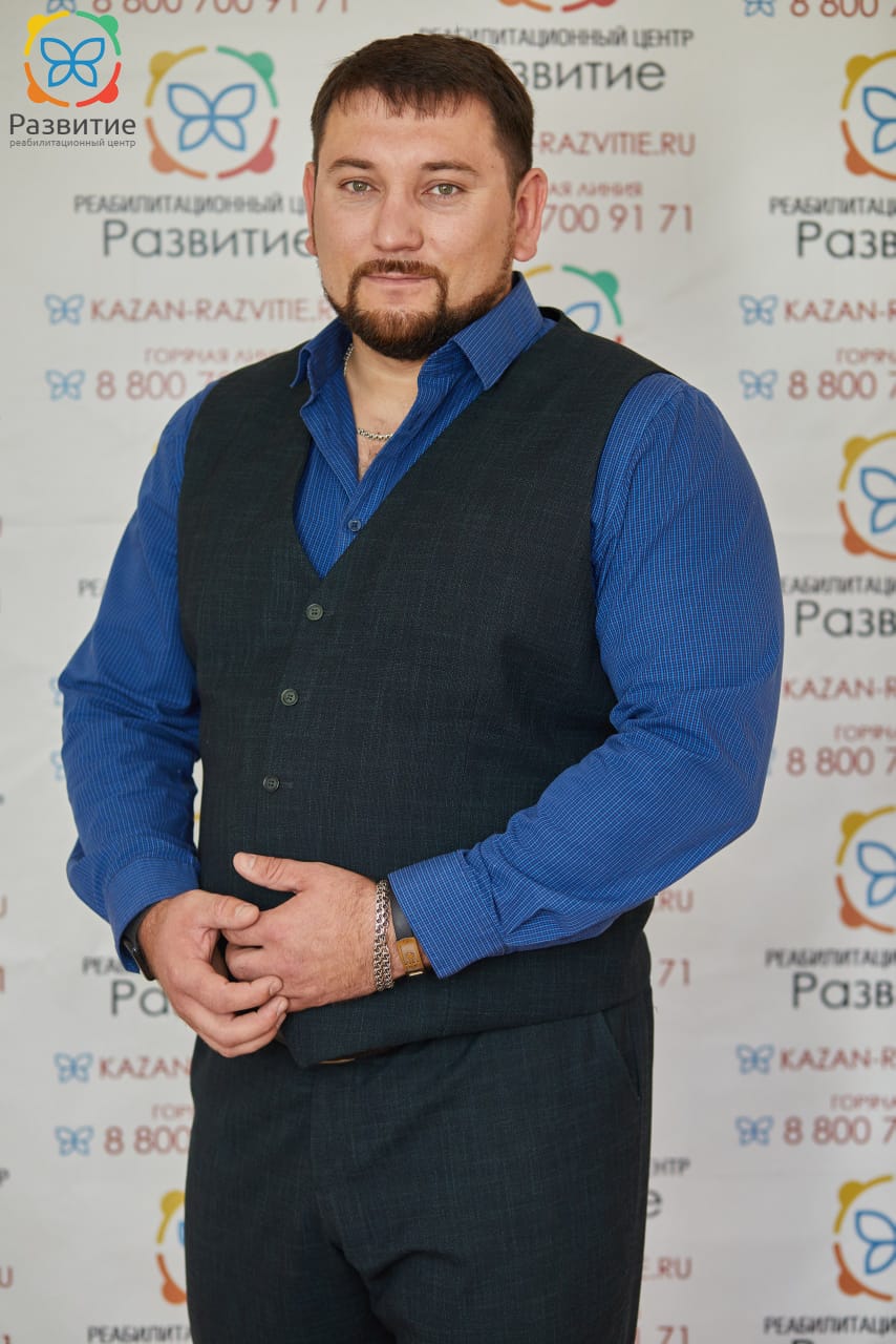 Николай Григорьев — клинический психолог и руководитель центра «Развитие»